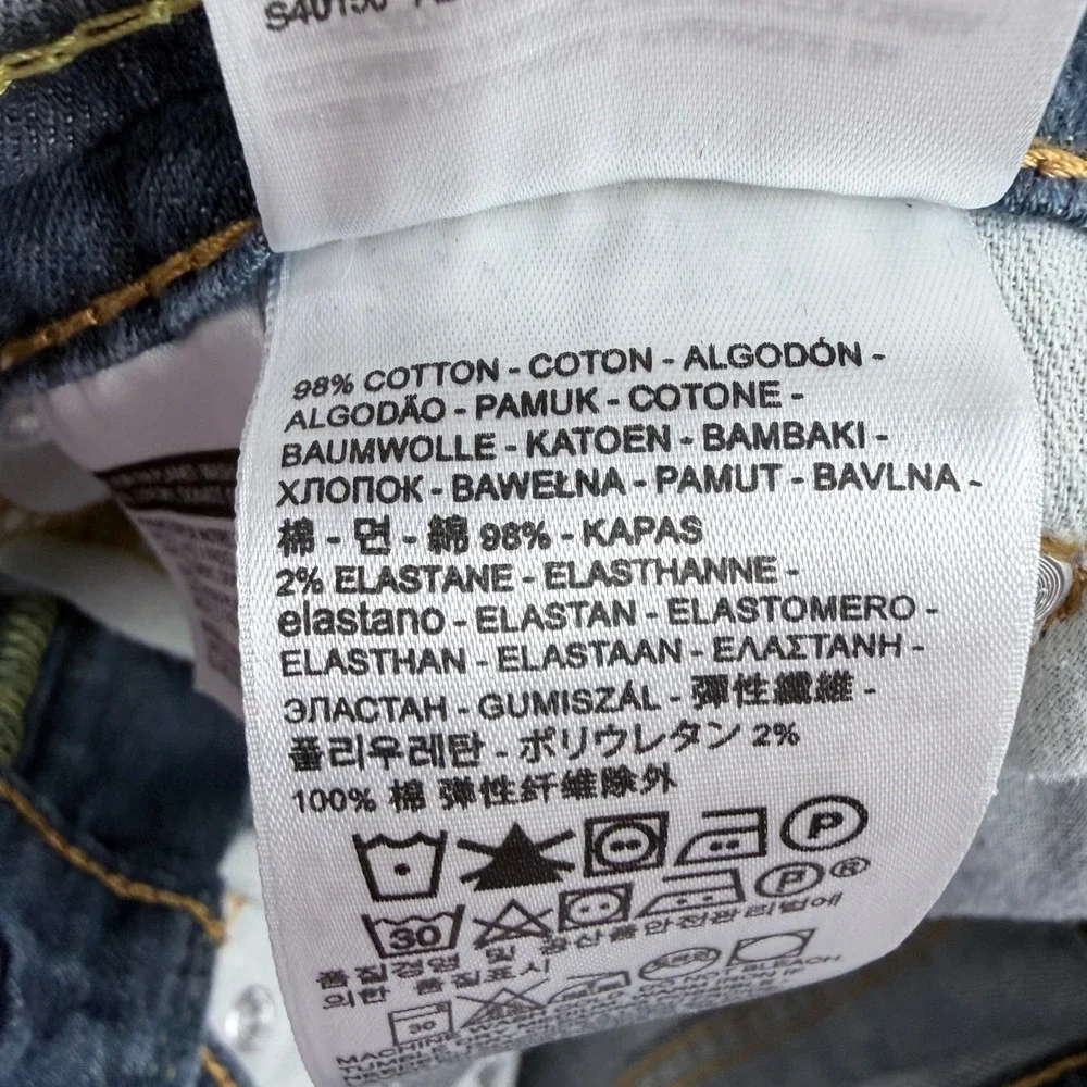 Levis levi 511
